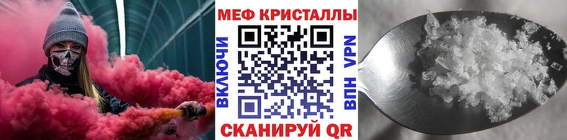 Цена Рыльск Амфетамин Экстази СК Марихуана КОКАИН Гашиш Псилоцибиновые грибы