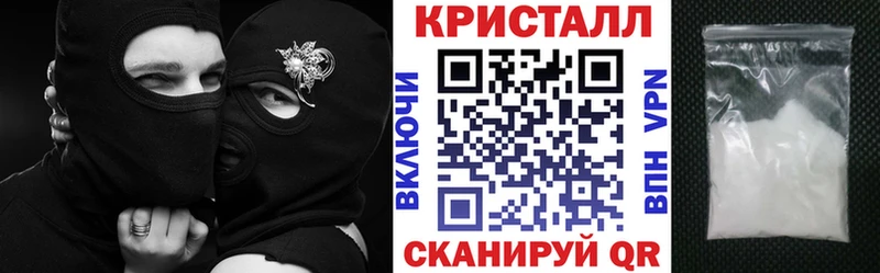 Амфетамин 98%  наркошоп  Рыльск 