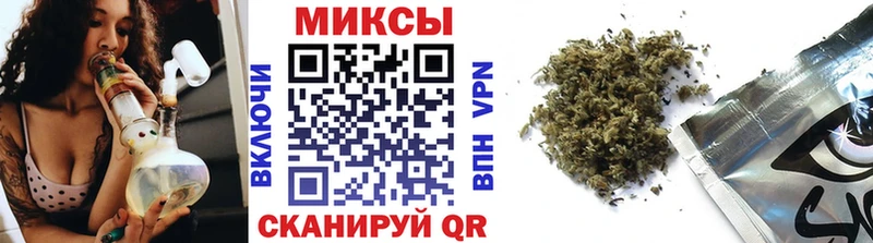 купить наркотик Рыльск mega сайт Бутират бутандиол