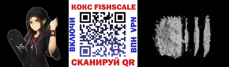 это формула  Рыльск  Cocaine Эквадор 