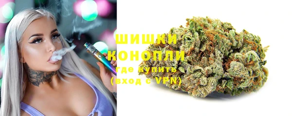 марки nbome Абдулино