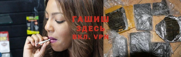 прущий лед Абинск