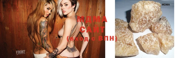 прущий лед Абинск
