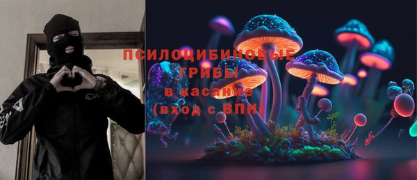 прущий лед Абинск