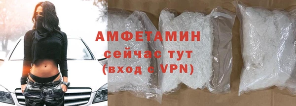 марки nbome Абдулино