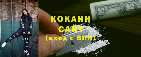 прущий лед Абинск