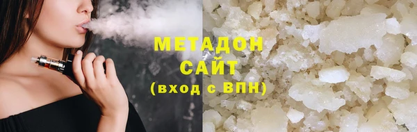 прущий лед Абинск