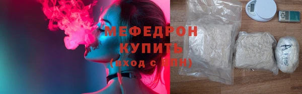 марки nbome Абдулино