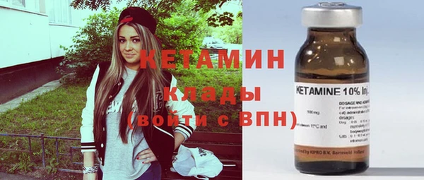 марки nbome Абдулино