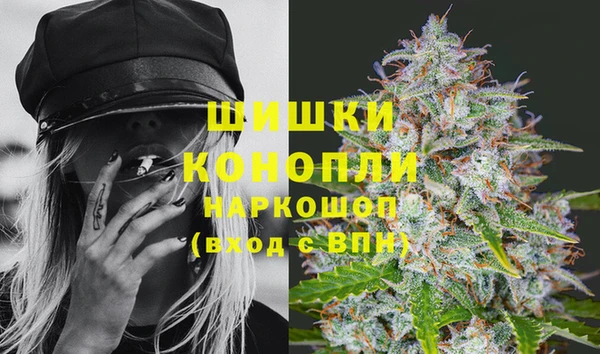 прущий лед Абинск