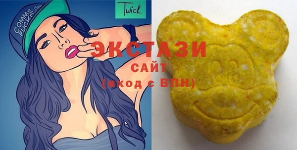 марки nbome Абдулино