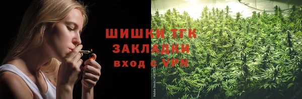 марки nbome Абдулино
