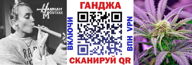 Каннабис ГИДРОПОН  как найти закладки  hydra вход  Рыльск 